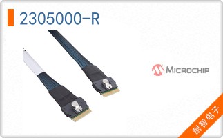 2305000-R
