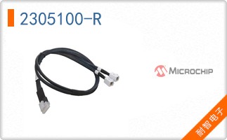 2305100-R