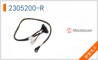 2305200-R