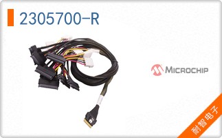 2305700-R