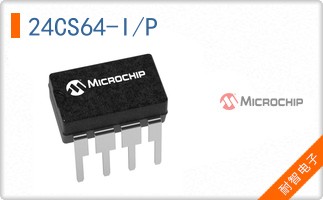 24CS64-I/P