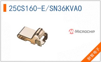 25CS160-E/SN36KVAO