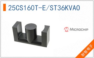 25CS160T-E/ST36KVAO