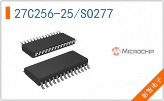 27C256-25/SO277