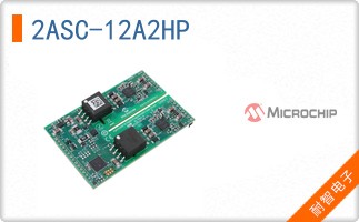 2ASC-12A2HP