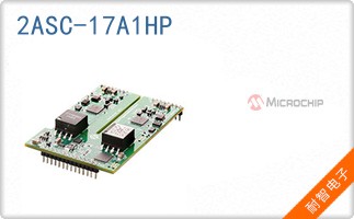 2ASC-17A1HP