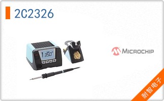 2C2326