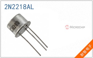 2N2218AL