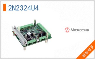 2N2324U4