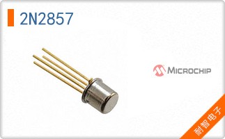 2N2857
