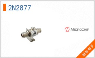 2N2877
