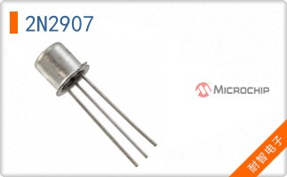2N2907