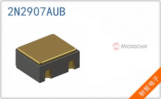 2N2907AUB
