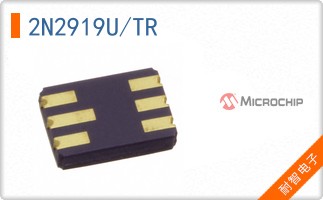 2N2919U/TR