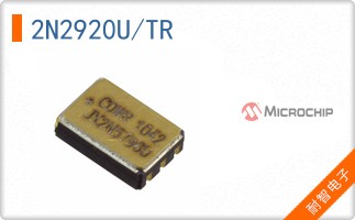 2N2920U/TR