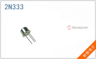 2N333