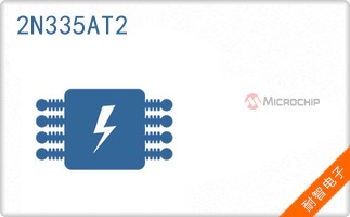 2N335AT2