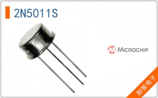 2N5011S