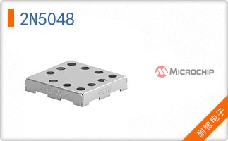 2N5048