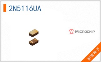 2N5116UA