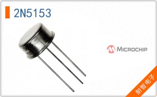 2N5153