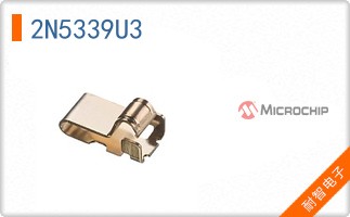 2N5339U3