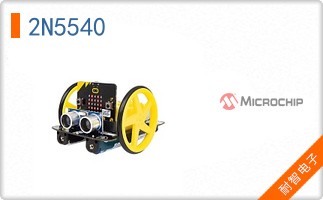 2N5540