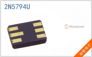 2N5794U