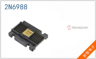 2N6988