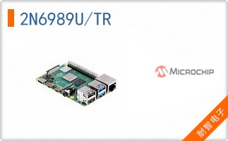 2N6989U/TR