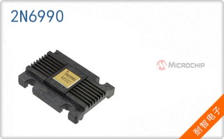 2N6990