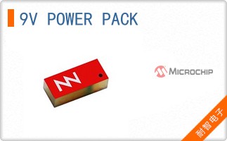 9V POWER PACK