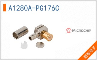 A1280A-PG176C