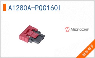 A1280A-PQG160I