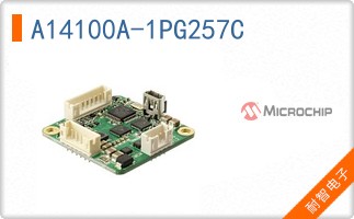 A14100A-1PG257C