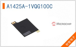 A1425A-1VQG100C