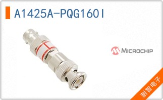 A1425A-PQG160I