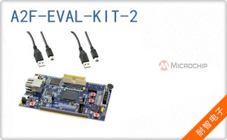 A2F-EVAL-KIT-2