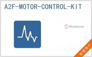 A2F-MOTOR-CONTROL-KIT