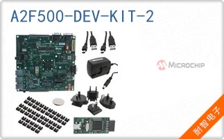 A2F500-DEV-KIT-2