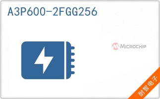 A3P600-2FGG256