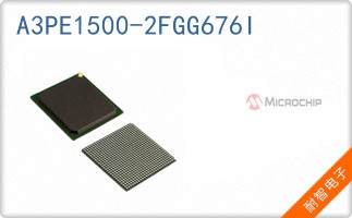 A3PE1500-2FGG676I