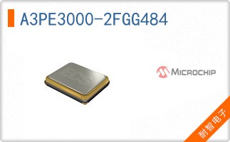 A3PE3000-2FGG484