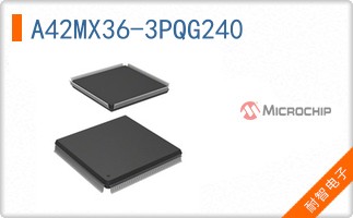A42MX36-3PQG240