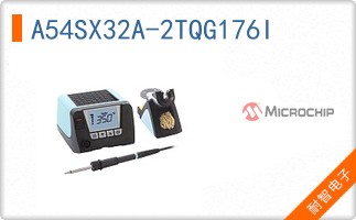 A54SX32A-2TQG176I