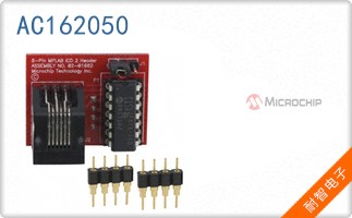 AC162050