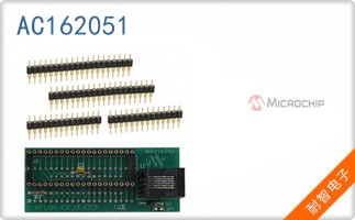 AC162051