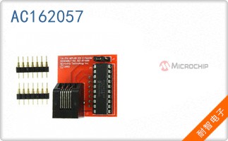 AC162057