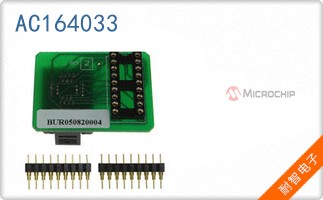 AC164033