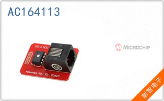 AC164113